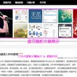 word里怎样删除空白页面